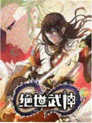综艺山野食堂剧照